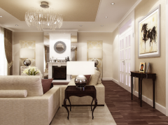 Online Designer Living Room